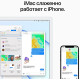 Моноблок Apple iMac 24"Retina 4.5K 512GB 8GPU Silver 2021