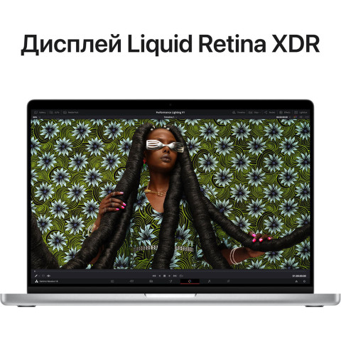 Ноутбук APPLE MacBook Pro 16" M2 Max 64GB/1TB Silver
