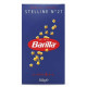 Макарони Barilla Stelline №27  500 г