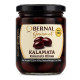 Оливки Bernal Gourmet Kalamata 436г.