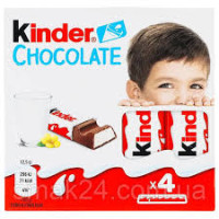 Шоколад молочний Kinder Chocolate 50 г 
