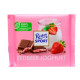 Шоколад молочний Ritter Sport з йогуртово-полуничною начинкою 100 г