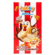 Шоколадна фігурка «Куряча ніжка» Tabby Milk Cream Filled 50г