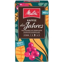 Кава мелена Melitta Des Jahres 500g