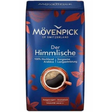 Кава мелена Movenpick der Himmlische 500г