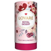 Чай Lovare Royal Dessert 80g